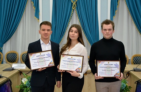 Названы имена победителей конкурса "Предпринимательский акцент"