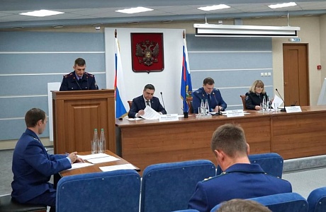 Михаил Лисин выступил с докладом на межведомственном совещании руководителей правоохранительных органов Михаил Лисин выступил с докладом на межведомственном совещании руководителей правоохранительных органов