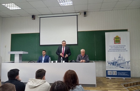 Открытие ежегодного конкурса «Предпринимательский акцент» в Пензенском государственном университете