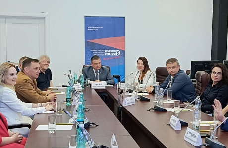 Михаил Лисин провел встречу членов Пензенского регионального отделения «Деловая Россия» с коллегами из Ульяновска Михаил Лисин провел встречу членов Пензенского регионального отделения «Деловая Россия» с коллегами из Ульяновска