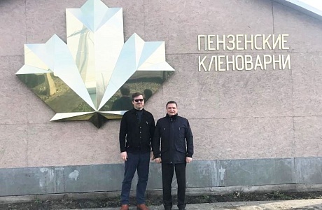 Михаил Лисин принял участие в выездном совещании по импортозамещению
