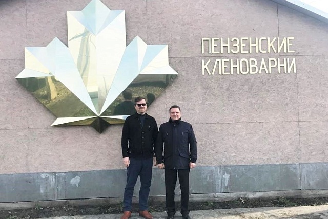 Михаил Лисин принял участие в выездном совещании по импортозамещению