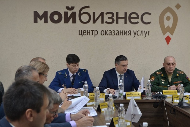 Военком и руководители министерств ответили предпринимателям на вопросы по частичной мобилизации