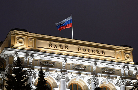 Малый и средний бизнес из 28 пострадавших отраслей может получить льготное финансирование