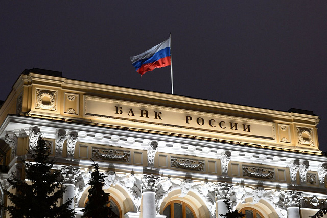 Малый и средний бизнес из 28 пострадавших отраслей может получить льготное финансирование Малый и средний бизнес из 28 пострадавших отраслей может получить льготное финансирование