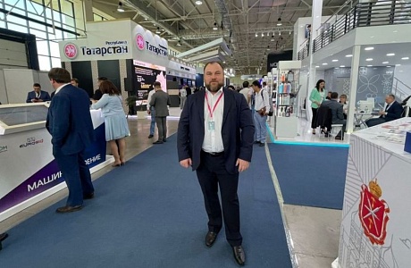 Олег Кочетков представляет Пензенскую область на международной промышленной выставке в Узбекистане Олег Кочетков представляет Пензенскую область на международной промышленной выставке в Узбекистане