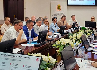 По инициативе Уполномоченного по защите прав предпринимателей состоялась рабочая встреча с руководством Отделения Банка России по Пензенской области По инициативе Уполномоченного по защите прав предпринимателей состоялась рабочая встреча с руководством Отделения Банка России по Пензенской области