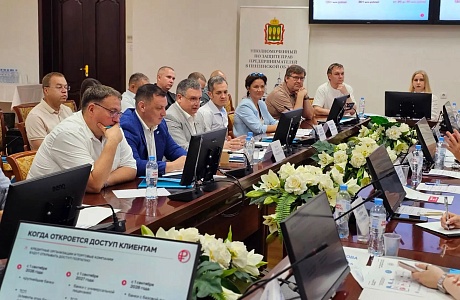 По инициативе Уполномоченного по защите прав предпринимателей состоялась рабочая встреча с руководством Отделения Банка России по Пензенской области По инициативе Уполномоченного по защите прав предпринимателей состоялась рабочая встреча с руководством Отделения Банка России по Пензенской области