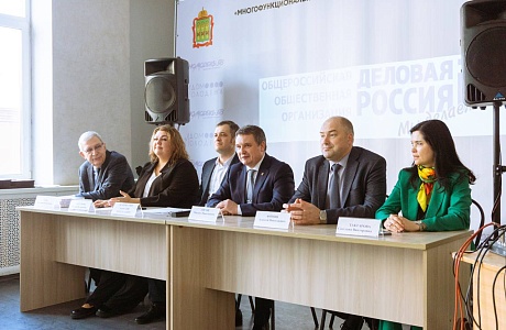 В Пензе наградили призеров и победителей регионального этапа X Всероссийской олимпиады по истории российского предпринимательства В Пензе наградили призеров и победителей регионального этапа X Всероссийской олимпиады по истории российского предпринимательства