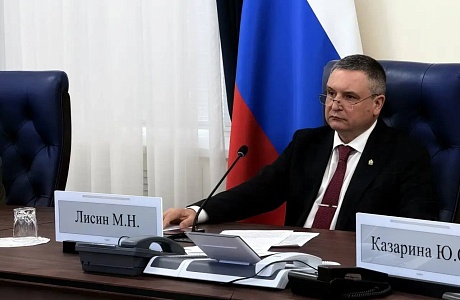 Михаил Лисин провёл совместное совещание с заместителем руководителя Федеральной службы по надзору в сфере природопользования