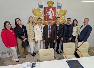 Состоялась встреча Михаила Лисина с руководителем Корпорации развития Среднего Урала Состоялась встреча Михаила Лисина с руководителем Корпорации развития Среднего Урала