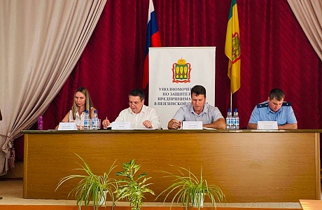 Пензенский Уполномоченный встретился с предпринимателями Спасского района