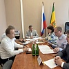 Михаил Лисин провел рабочее совещание по вопросам социальных контрактов Михаил Лисин провел рабочее совещание по вопросам социальных контрактов