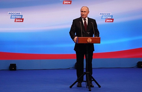 В России завершились президентские выборы