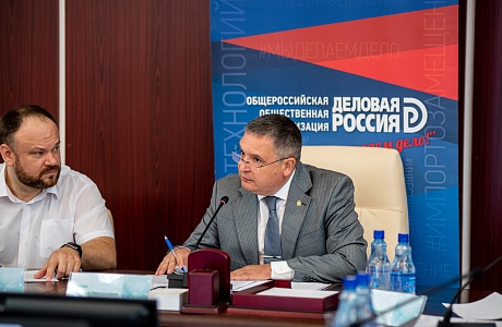 Уполномоченный по защите прав предпринимателей Михаил Лисин провел круглый стол по теме "Реализация и перспективы национального проекта по развитию МСП" Уполномоченный по защите прав предпринимателей Михаил Лисин провел круглый стол по теме "Реализация и перспективы национального проекта по развитию МСП"
