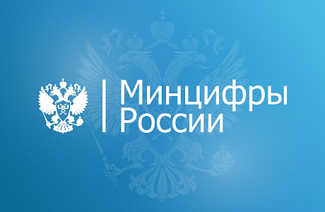 Цифровая трансформация малого и среднего бизнеса. Цифровая трансформация малого и среднего бизнеса.